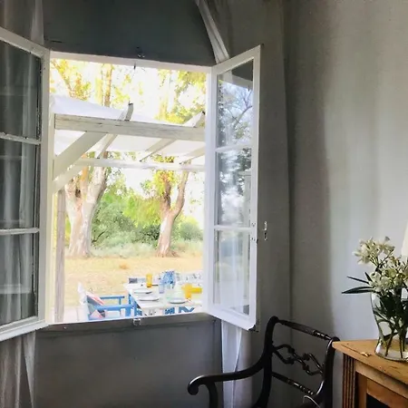 דירה Lofos Estate זקינטוס טאון